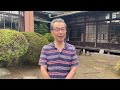 古き良き昔の面影が残る場所　南材地区（歴史・観光／ロング動画）