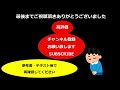 粉末消火器 消防設備士乙種第６類 蓄圧式粉末消火器・ガス加圧式粉末消火器の解説動画　乙６の勉強を始められたばかりの方はもちろん勉強を進められている方も復習として見て下さい