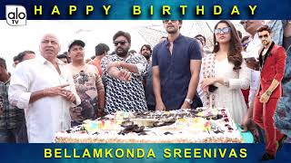 Bellamkonda Sai Sreenivas Birthday Celebrations | Bellamkonda New Movie | Tollywood Updates | ALO TV