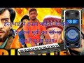'Shaam hai dhuaan' song (Diljale) cover by keyboard