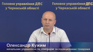 Одержання ліцензії на право зберігання пального при заправці транспортного засобу в паливний бак