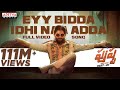 Eyy Bidda Idhi Naa Adda Full Video Song |Pushpa Songs Telugu |Allu Arjun, Rashmika |DSP |Nakash Aziz