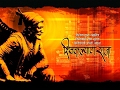 ShivKalyanRaja Full Album