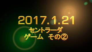 さいたま市のフットサルチーム『埼玉セントラーダ』2017年1月21日　ゲームその②