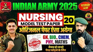 Army Bharti 2025 | Army Nursing Model Paper 20 | Army Nursing Original Paper 2025