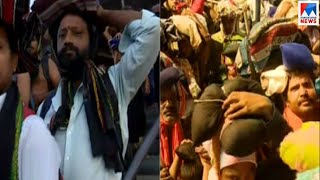 ശബരിമലയിൽ വൻ ഭക്തജന തിരക്ക്| Sabarimala| Pilgrims