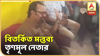 এখন আমাদের ভয় আমাদের লোককে নিয়েই  | ABP ANANDA