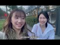 【法國🇫🇷】巴黎 科爾馬 斯特拉斯堡｜paris colmar u0026 strasbourg travel vlog ｜真嘅巴黎鐵塔｜哈爾的移動城堡取景地｜聖誕小鎮科爾瑪｜自遊行 旅遊攻略｜ep.4