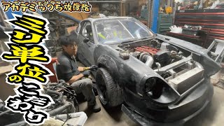 【復活】10年間我慢していた〇〇をついに始めたら煽り運転されたくない車が完成しました！放置車両魔改造計画！杏仁さんレーシング活動復活ストーリー【第82弾】