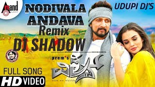 Nodivalandava Full HD video song | Remix DJ shadow | The Villain