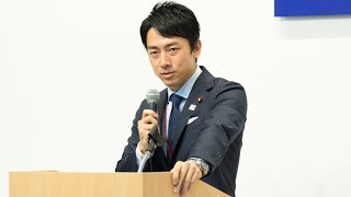 「言葉」はすべて自分の「体験」から生まれる～小泉進次郎ダイジェスト（2）