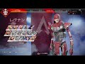 【apex配信】【参加型】ーー初見 初心者大歓迎ーー15日目