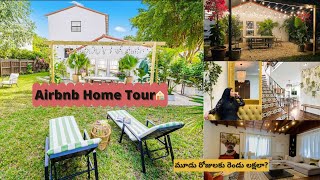 Airbnb Home Tour || Telugu Vlogs from USA || Travel Vlog || Miami, Florida ||