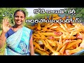 Sunday special. | కోడి కాళ్ళు కూర. | Kodi kaallu Kura | Village Hanok krupa vlogs..