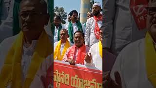 రాయలసీమ ద్రోహి సీఎం జగన్: అఖిలపక్షం మండిపాటు