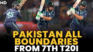Pakistan All Boundaries From 7th T20I | Pakistan vs England | 7th T20I 2022 | PCB | MU2L