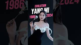 Yang Mi Evolution 1986-2024 #杨幂 #yangmi #yangmi杨幂