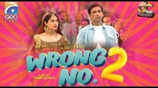 Film Wrong No2 2019 | Sami Khan | Neelam Munir |  Sana Fakhar | LollywoodFilms