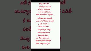 బిల్డప్ తప్ప ఏమీ ఉండదు //మిగతా వాళ్ళ మీద విమర్శలు మళ్ళీ