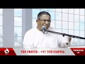 🔴live pentecostal prayer night 405 இனி மறைந்திருக்கமாட்டாய் காலம் மாறுகிறது