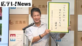 【固定観念の解消へ】ジェンダー川柳コンテスト