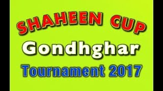 Shaheen Cup Cricket Tournament-2017 Jaswali VS mendadi