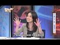 【精華版】汪小菲還愛著大s？作家h精準剖析男人的離婚心聲