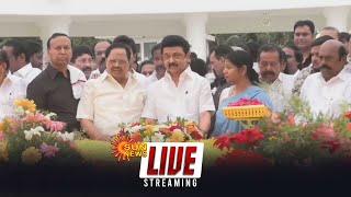 🔴LIVE : கலைஞர் நினைவிடத்தில் மலர் வளையம் வைத்து முதலமைச்சர் மு.க.ஸ்டாலின் மரியாதை!