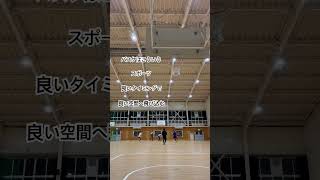 #more1gym #バスケットボール選手 #signaturegym #basketball #バスケチーム #バスケ #バスケットボール #バスケを楽しめ