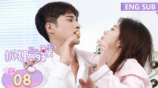 ENG SUB [The Fox's Summer Season 2] EP8 | Starring: Tan Song Yun, Jiang Chao | Tencent Video-ROMANCE