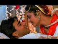 Dheere Dheere Pyar Ko Badhana Hai | Kumar Sanu | Alka Yagnik | Evergreen Romantic Song