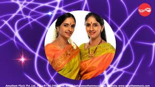 Thyagaraja Yoga - Soundryam - Ranjani & Gayatri (Full Verson)