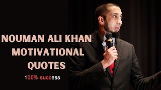Nouman Ali khan Motivation | Islamic lectures by Nouman Ali khan | how Allah helps the youth