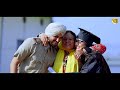 baba sahib feroz khan full hd song new punjabi songs