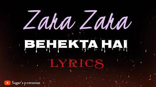 Zara Zara Behekta Hai [Cover 2018] | RHTDM | Omkar ft.Aditya Bhardwaj |Full Bollywood Music  Lyrics