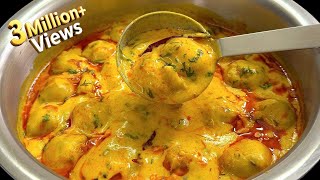Kadhi pakoda Is Tarike Nal Bana ke Dekho Ungla Bhi Chat Jaoge | kadhi Pakora Recipe