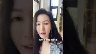 每个人都需要一个瞬间清醒的一刻，就是当你不在寄望于别人2#独立女性 #精神独立 #安全感 #女性智慧 #情感  #推薦  #婚姻 #夫妻 #老公 #老婆 #男朋友 #女朋友 #感情 #星座 #人生感悟