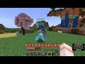 找放炸彈的一君【尋求真相！】一君為什麼會在所有人家裡放tnt呢？｜minecraft 1.20 斂財生存 30 @1junn