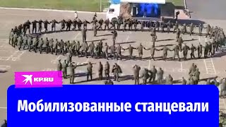 Якутские мобилизованные станцевали национальный танец