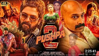 Pushpa 2 The Rule Full Movie Hindi Dubbed | Allu Arjun, Rashmika #pushpa2​ #pushpa2therulehindimovie