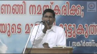 Give thanks to God for all he has done - Malayalam Sermon By Pr. Alex Abraham