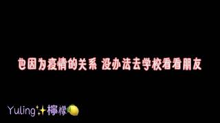 畢業生請看！「畢業生畢業快樂」祝各位畢業生 畢業快樂 鵬程萬里 😍6月畢業季🤍