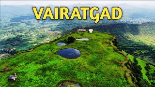 Vairatgad Fort | अवघड वाटेवरचा वैराटगड | satara