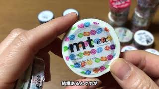 【西宮阪急 mt イベント】mt　マスキングテープ　「mame mame fes」でつかみ取り・ガチャ・限定品などのマステを買ったよ