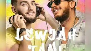 Saad lamjarred \u0026 Zouhair Bahaoui 2021 Lawjah Tani Official Audio الوجه الثاني