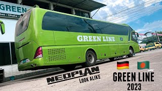 গ্রিন লাইন | Green Line High Deck | Bangladesh 🇧🇩(Look⌛️Around)