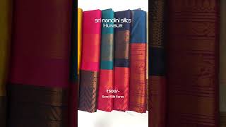 Surat silk sarees ₹500/-