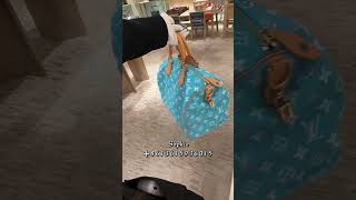 LOUIS VUITTON LV Speedy P9 Bandouliere 25 Turquoise monogram leather blue Calfskin M11561 handbags