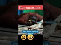 Самый лучший работник 😂😂😂 Короткие лютые приколы 2022