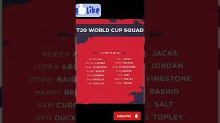 England's squad for T20 World Cup ✅#viral #shorts #youtubeshorts #cricket #england